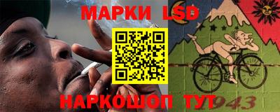 молекула духа Бузулук