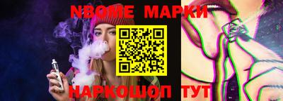 spice Бугуруслан