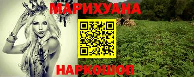spice Бугуруслан