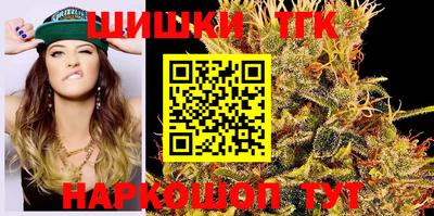 spice Бугуруслан