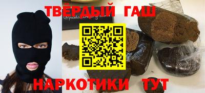 spice Бугуруслан