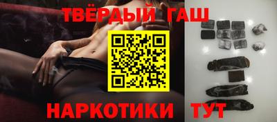 spice Бугуруслан