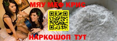 мдпв Будённовск