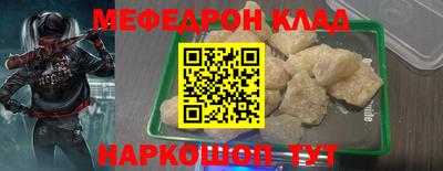 мдпв Будённовск